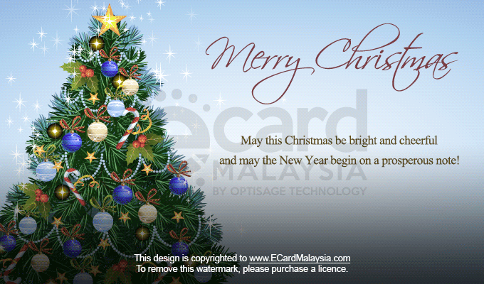 Christmas ECard Design 16 | Christmas & New Year Animated eCards Design